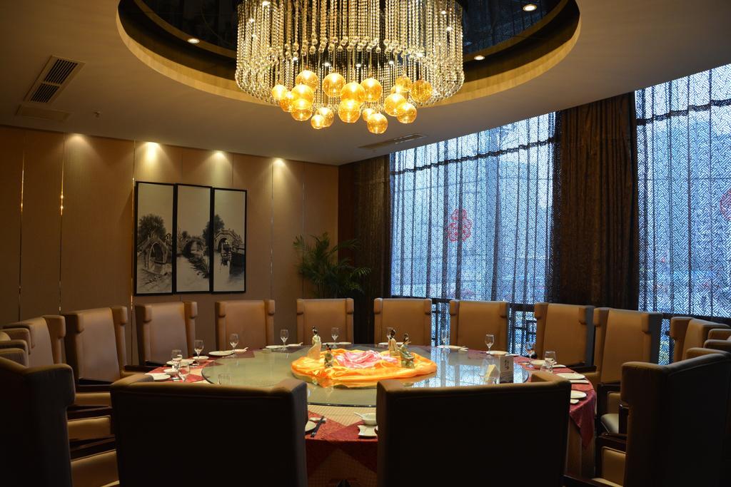 Chongqing Minshan Hotel Bagian luar foto