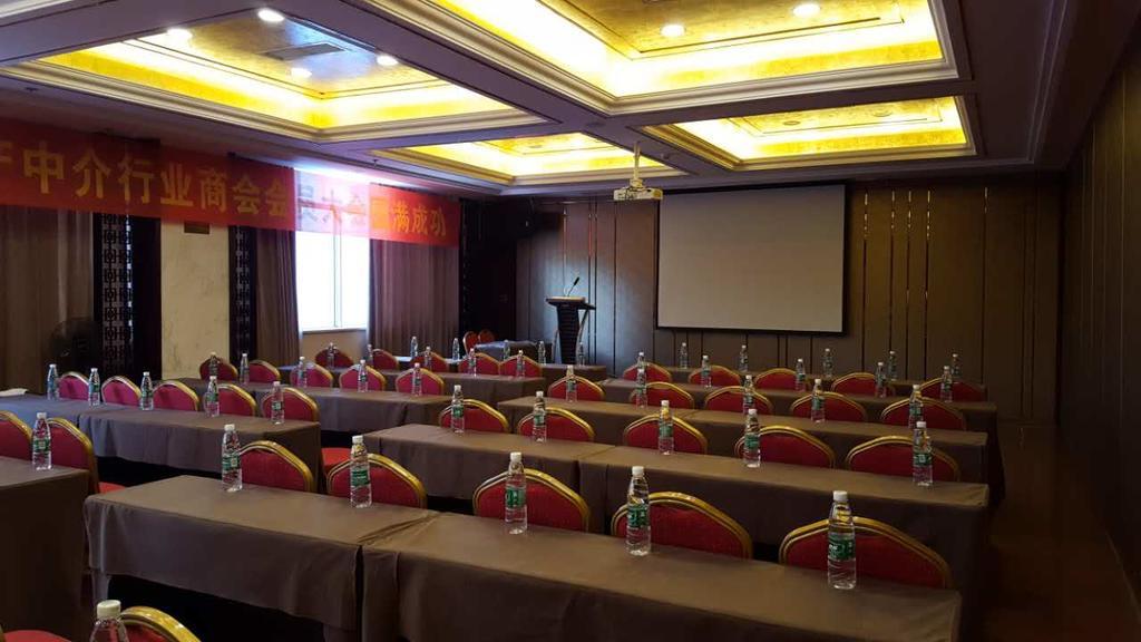Chongqing Minshan Hotel Bagian luar foto