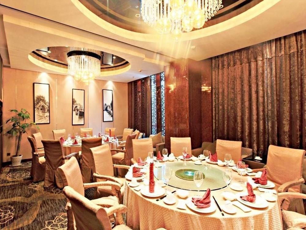 Chongqing Minshan Hotel Bagian luar foto